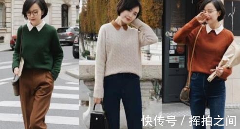 轻熟风 秋天不知道怎么穿这24套秋冬季轻熟风穿搭示范,穿出气质美