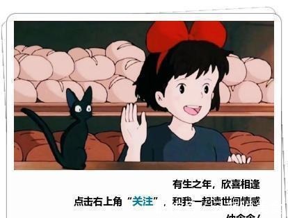 志远|“我妈是来享福的,凭什么伺候你坐月子”一个月后,男人悔不当初