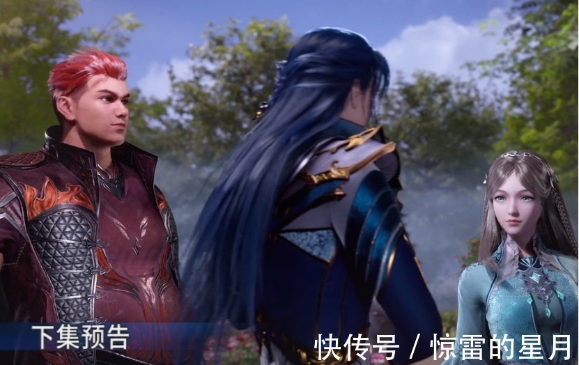 唐三|斗罗大陆137时隔五年奥斯卡终于归来,化身“马可波罗”太帅气
