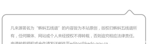 老爹害死岳飞,儿子却为《尔雅》添翼!