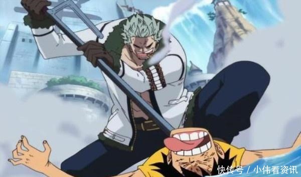 海贼王|海贼王他曾经是海军的希望,如今已经被边缘化不见踪影