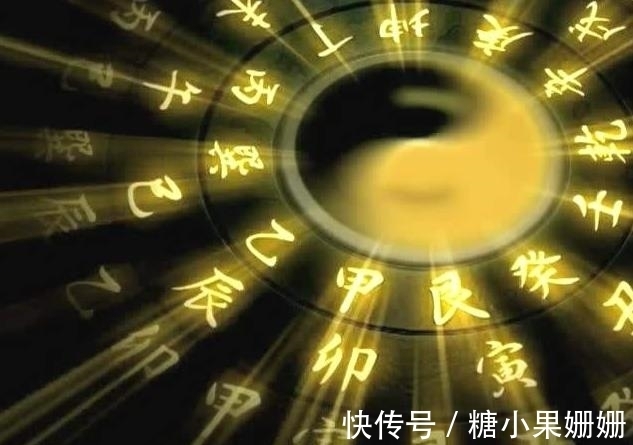 东方巨龙!“学会奇门遁,来人不用问”有啥说法?《易经》预测学,不是迷信