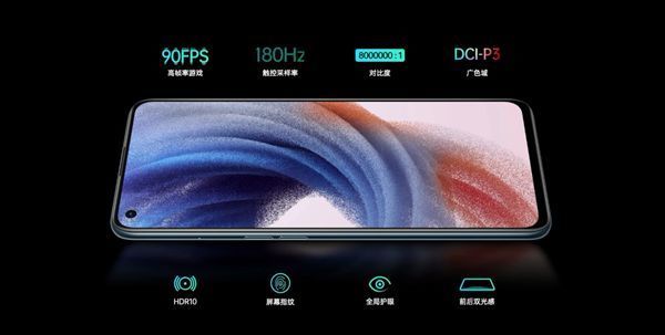 5g|最低1999元起！OPPO发布K9 Pro：搭载天玑1200、全新注塑工艺