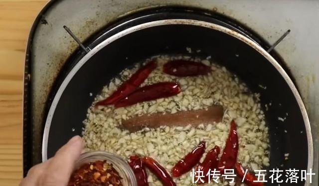 米酒|小炒店三杯中卷升级香辣版！酱汁比例秘诀保证下饭哦！