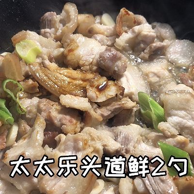 豆角焖面