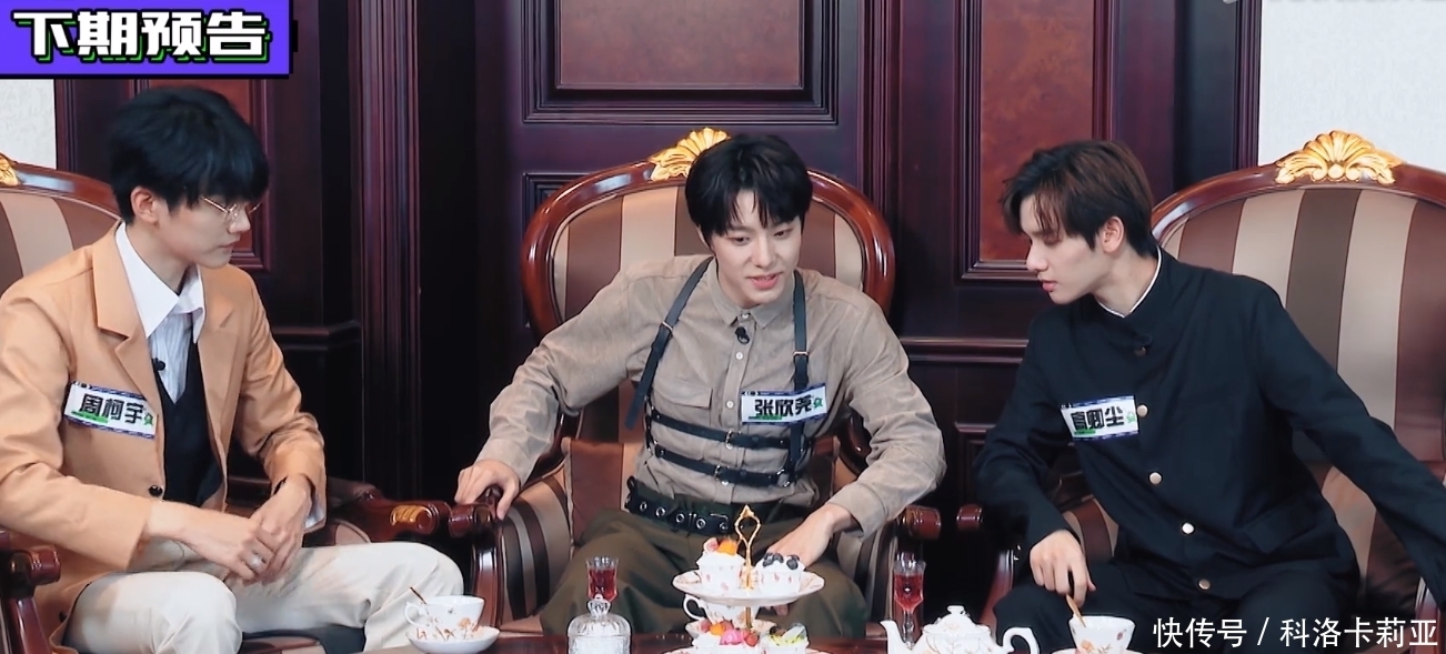 韩佩泉：再划水就搞你！谁留意利路修的反应？表情骗不了人