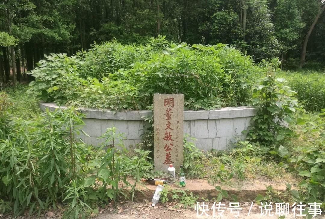 多宝塔|他生前劣迹斑斑，死后却受到万人崇拜，其作品更是成无价之宝