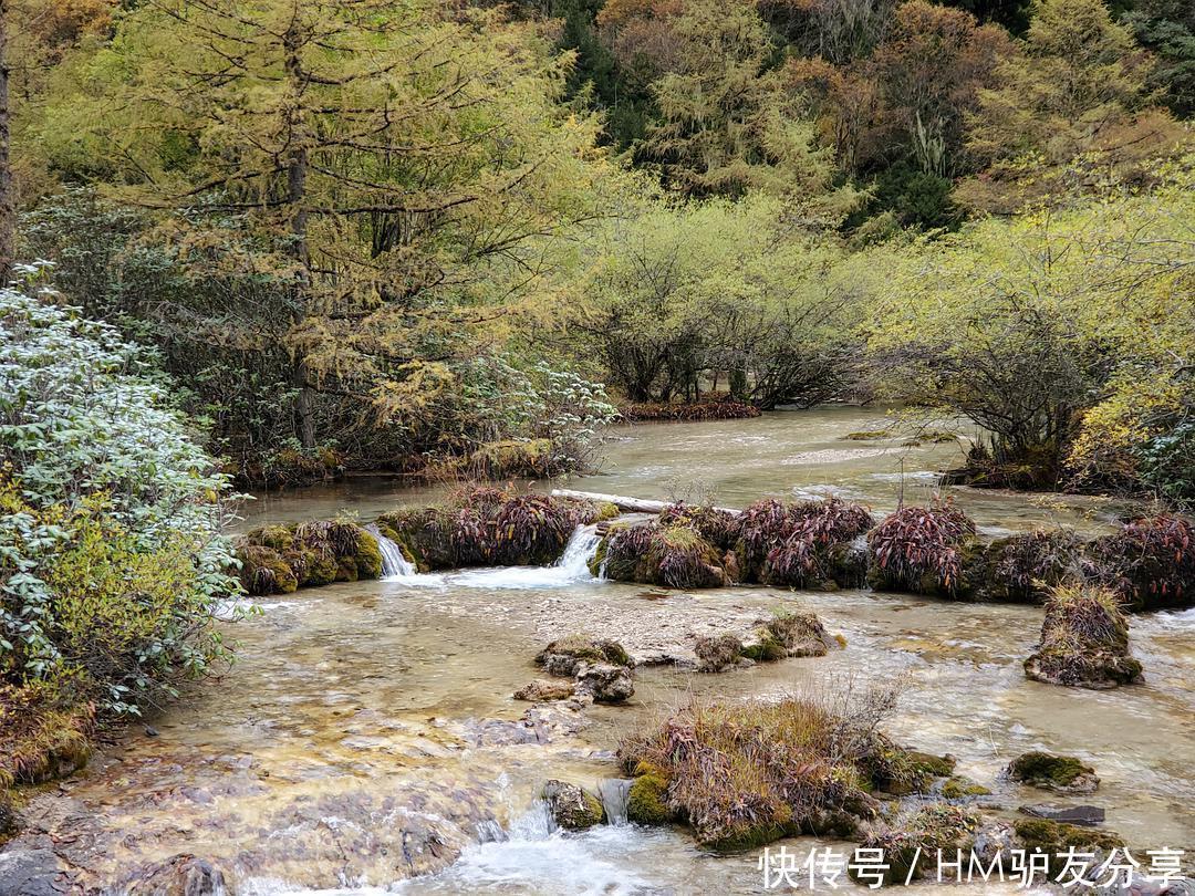 四川行之四：黄龙