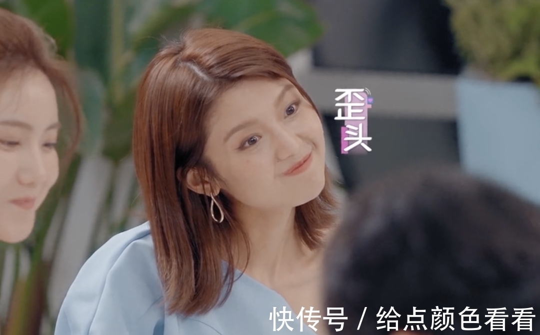 大龄|《心动的信号4》为何都冷落男三?30岁大龄,脱鞋不洗手就打鸡蛋