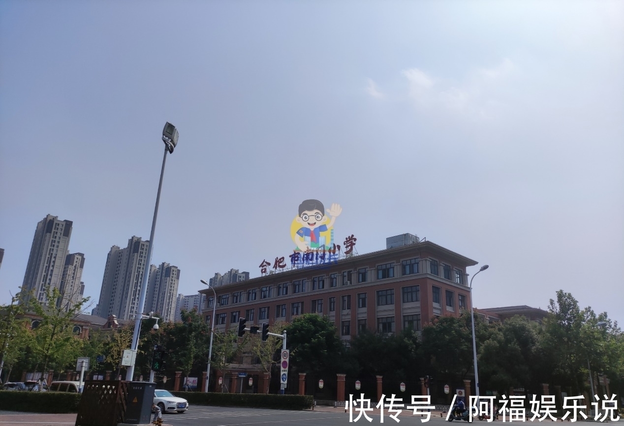 万科|这里是合肥北部出名的富人小区，实探万科森林公园品质究竟如何？