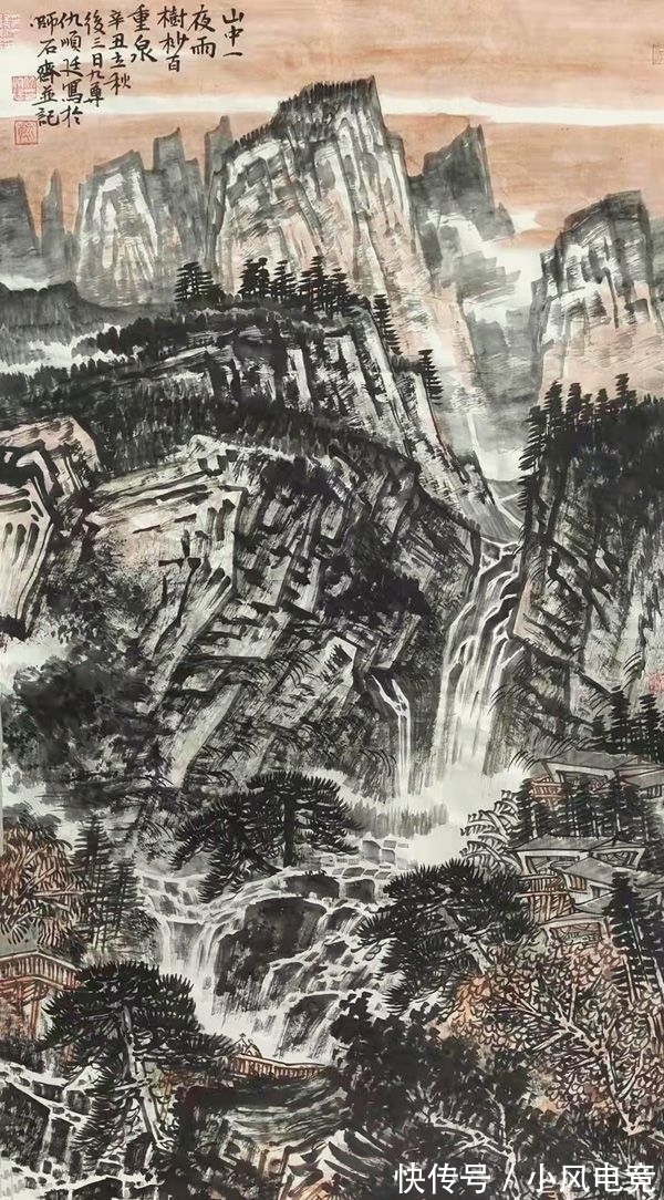 国画!著名画家仇顺廷国画作品欣赏