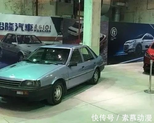 model|诚之和:富士康,救不了台湾汽车