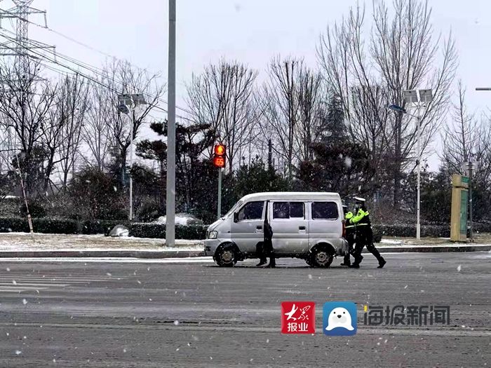 徐德波|今日风雪中，这些菏泽人格外美丽动人