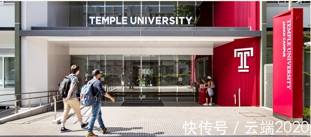 tuj|名校志向塾：在日本读“美国”大学？和庆怜、米卡做校友！