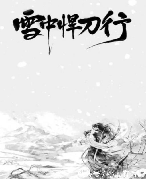 烽火&“烽火戏诸侯”的小说抄袭《红楼梦》?这是在没事找事吧!