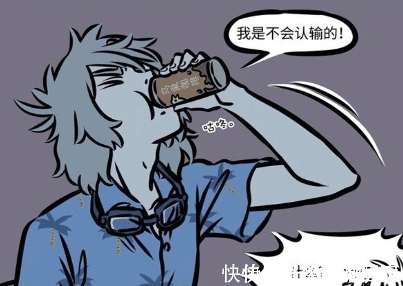 喝茶|非人哉哮天为何对杨戬冷漠并不是因为茶，很有可能是因为小玉