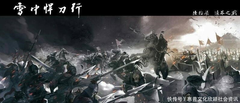 戎马一生|《雪中悍刀行》戎马一生,可又拥兵自重,徐骁是忠臣还是奸臣