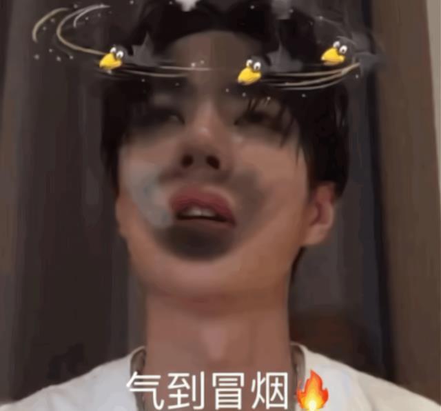 汽水 好可爱,以王一博昵称命名,健康又有活力,生气啵啵要出圈了