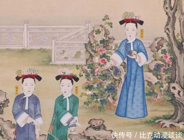 降为|18岁宫女被咸丰看中,与太监说笑降为奴隶,却历经四朝封贵妃