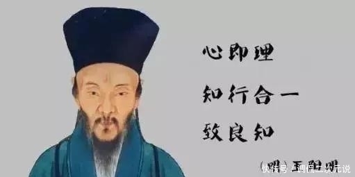 千古奇人王阳明,他有多牛不是你随便想像的