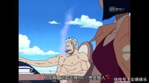 草帽海贼团第二次悬赏令，还记得都有谁么还记得当时的悬赏金额么