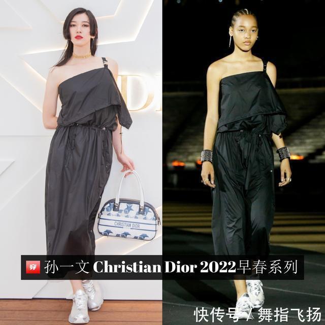 时尚健康|从赛场转战红毯,奥运冠军孙一文用实力演绎什么叫“完美出圈”