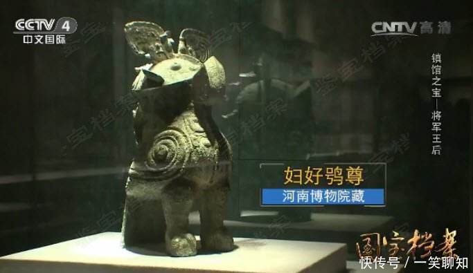 她才是真正的女战神,吊打雅典娜,没她中华文明就灭亡了