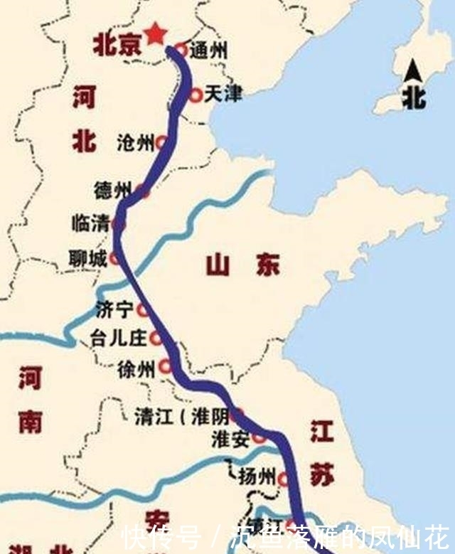 中国有一个伟大工程,历经了两千多年的改造,至今依然影响着我们