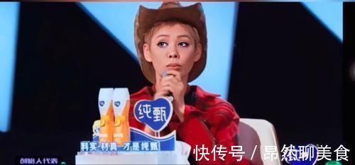 创造营4:导师周深指导学员细心专业,有望能打破节目好评度