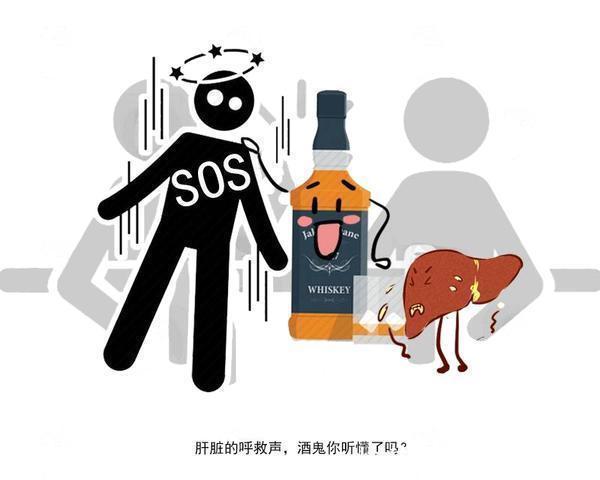 饮酒|癌症开始“盯上”年轻人?生活中4件事,实则是给癌症“铺路”