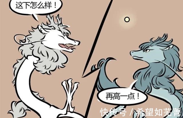 乒乓球|非人哉兄妹去逛商场都会去哪里呢反正不会转移到乒乓球室吧