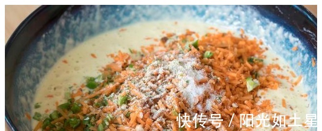 懒人版油饼做法,不用揉面,手不沾面,筷子一搅,外酥里软比肉香!