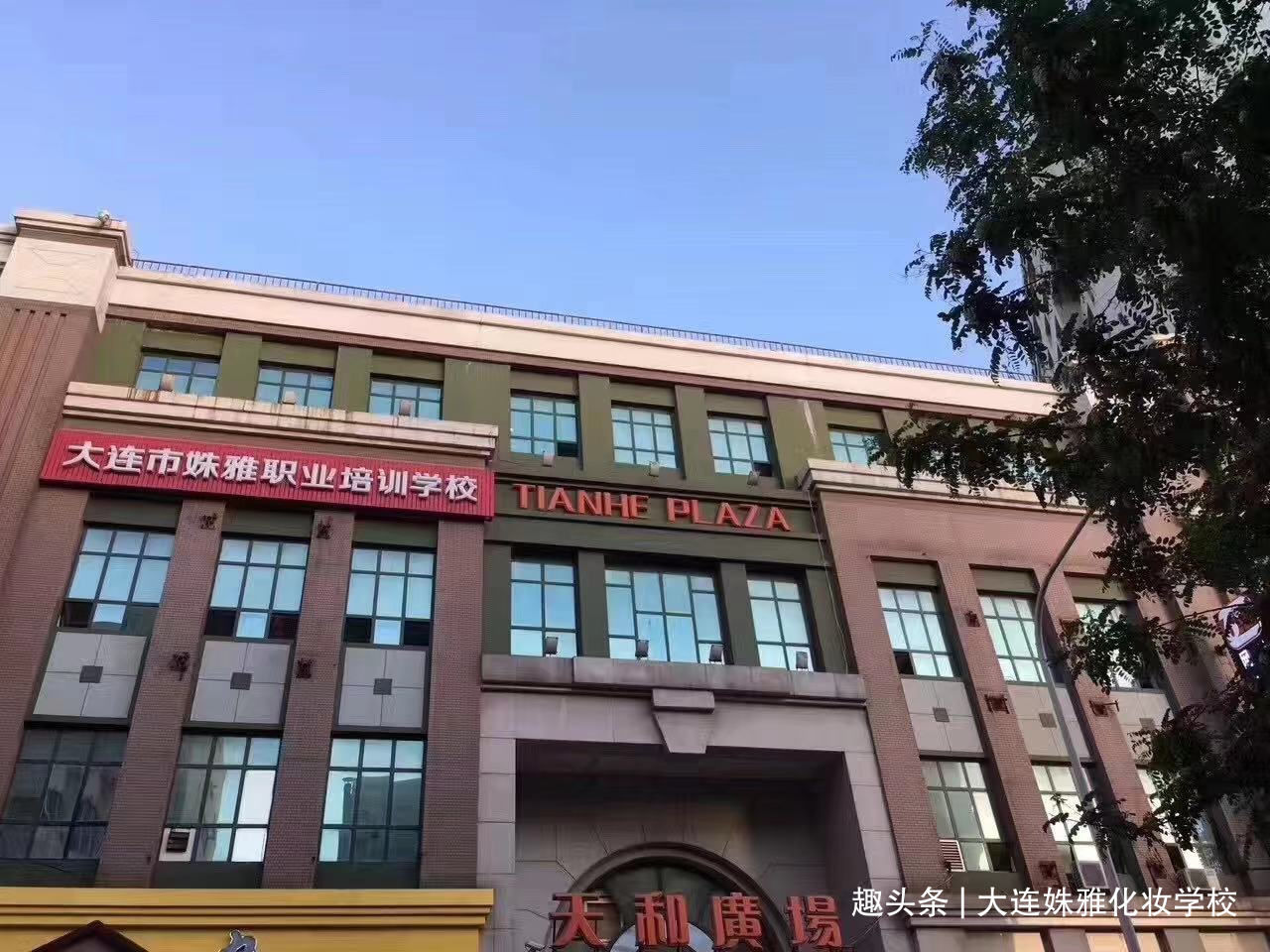 没有继续上学读书的女孩子，应该选择什么职业让自己经济独立？