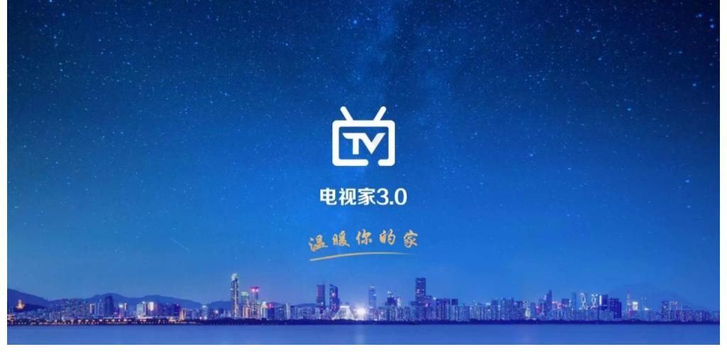 湖南卫视春晚2022公布嘉宾，时代少年团周深大咖云集现场直播在哪看