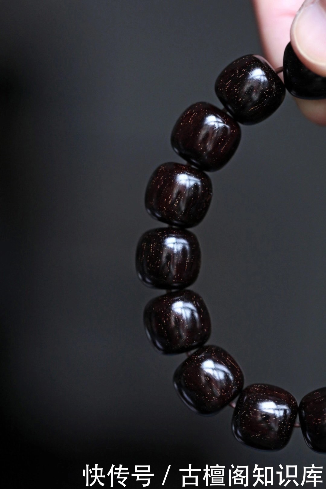 紫檀|为什么小叶紫檀的金星会消失?