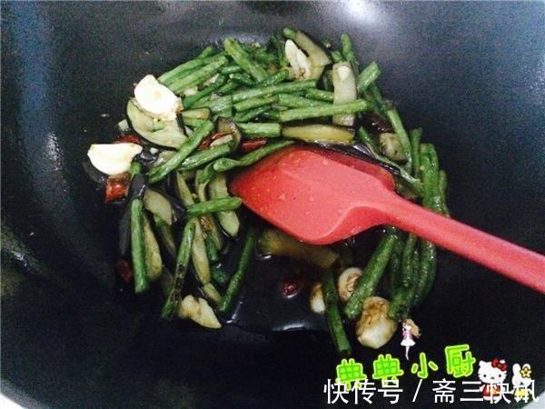 想让豆角茄子炒起来好吃，最关键的一步不能少，吃过就会爱上