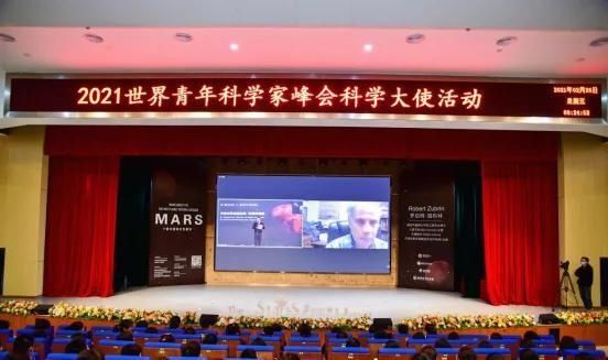 随着宇宙膨胀，地球也会变成火星吗？