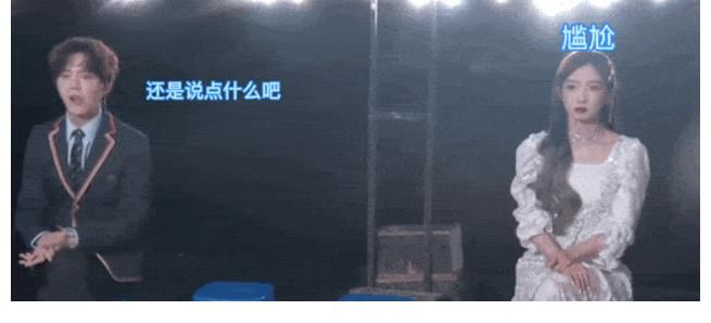 赵文卓|李云迪怎么是这样的人?他3次无处安放的小手,真得有点搞笑