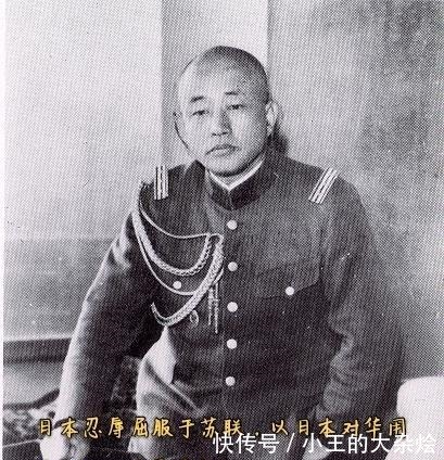 日本|日本作死偷袭珍珠港的原因是什么这里告诉你一个深层次的原因。