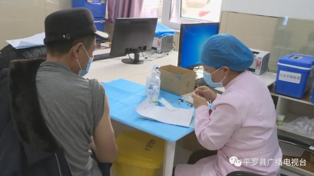 新冠病毒|平罗县启用慢病管理中心为新冠疫苗临时接种点
