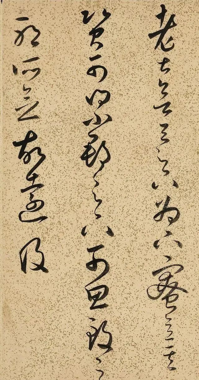 褚遂良#中国草书界的“绝妙法典”,乃王羲之所传,只留下了1166个字!