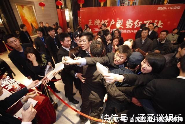 买房|不论是开发商还是购房业主,这个选楼小技巧您必须知道……