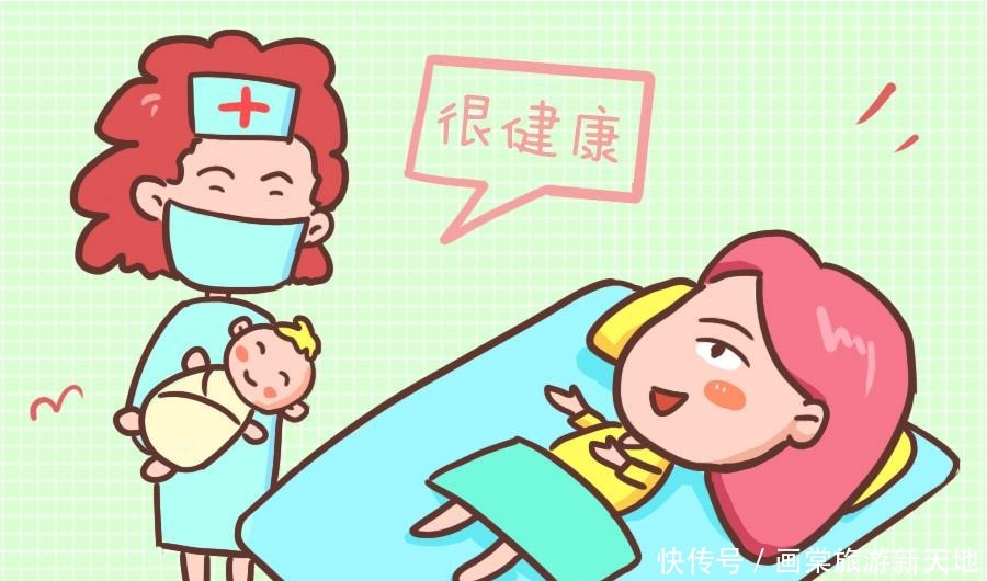 事实|关于“无痛分娩针”的五个误解,也许孕妈已经踩坑了,赶紧纠正吧