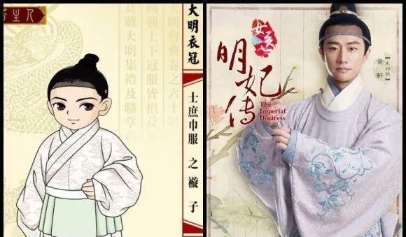 等看|搬板凳等看真明朝服饰,拉满《尚食》期待值