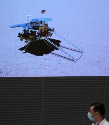 火星 我国首次火星探测任务着陆火星成功「图」