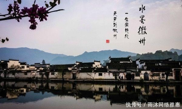 没人敢有|建国后被改名的三座城市，第一个没人敢有意见，第三个争议不断！