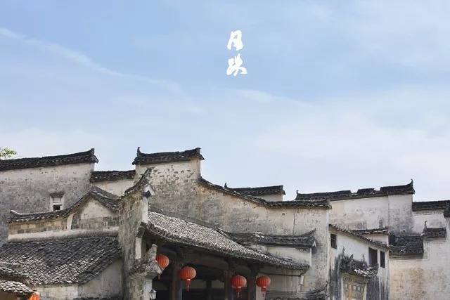 时辰!读懂十二时辰,就懂了我们的一生