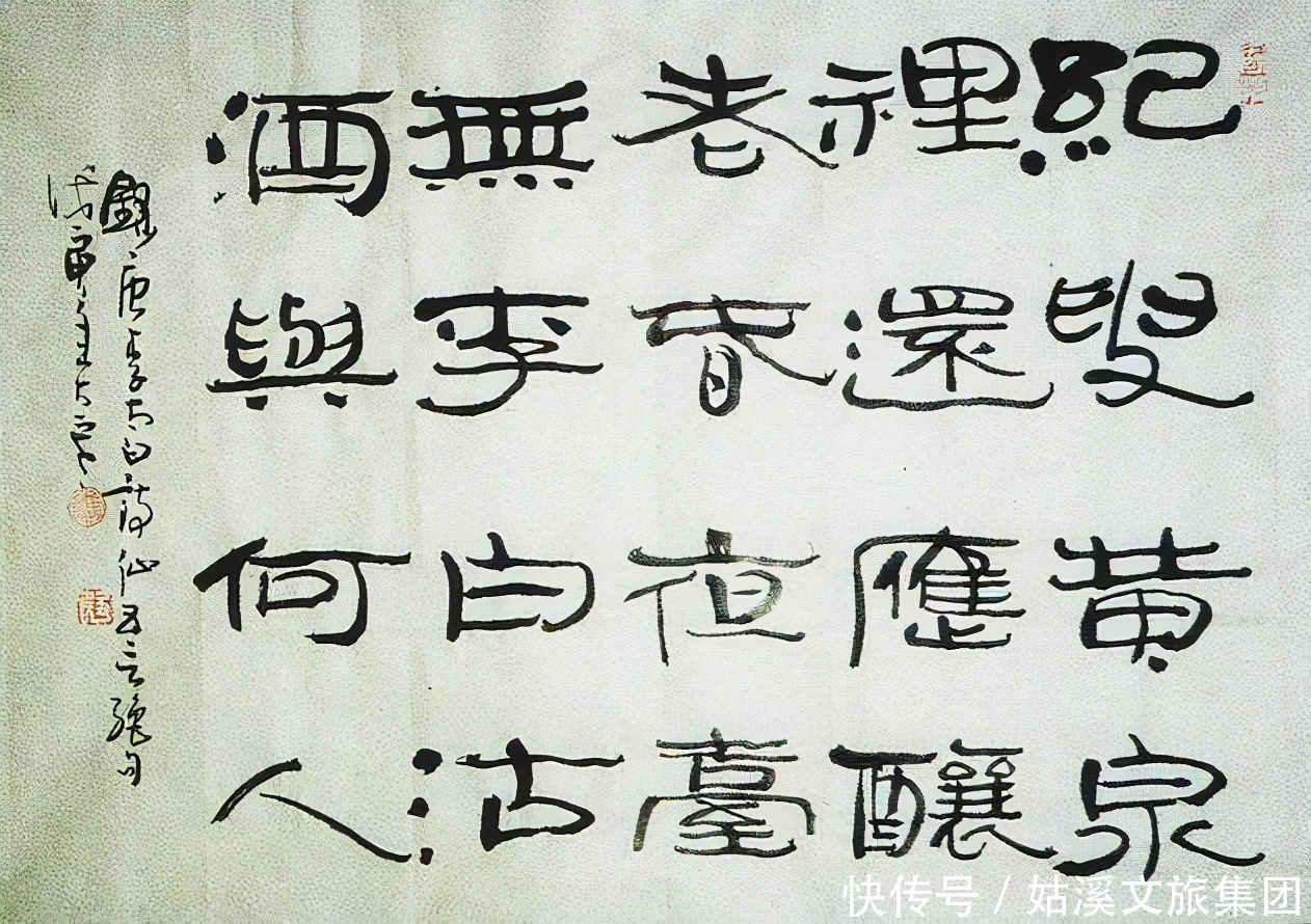 哭泣|是谁超越汪伦?能让李白为他写诗,为他哭泣