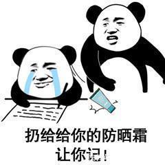 毛巾|新依美美肤:护肤最常犯的错误,长期如此相当于毁容!