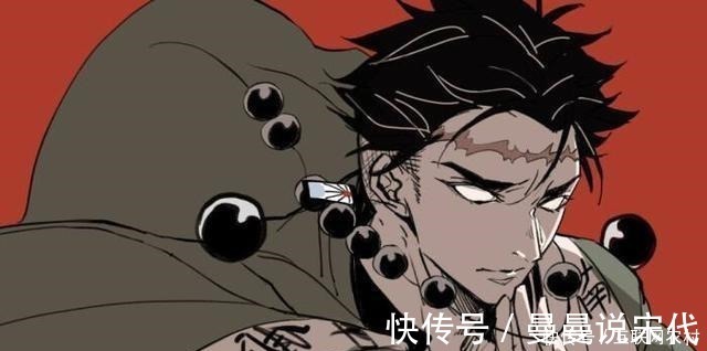 悲鸣|鬼灭之刃为何悲鸣屿行冥能作为最强的“柱”原因其实有四点!